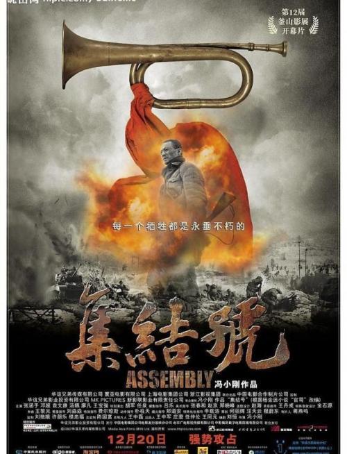 学历学位验证报告怎么查